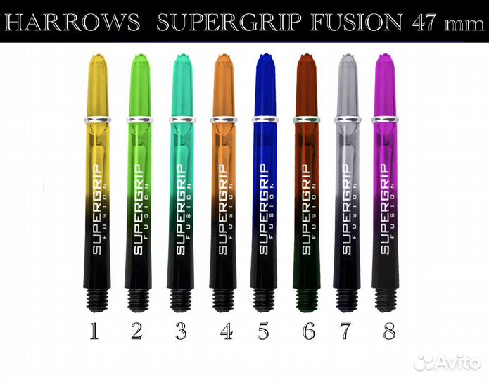 Дротики дартс. Хвостовики Harrows carbon