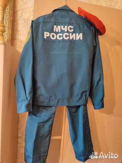 Форма мчс школьная