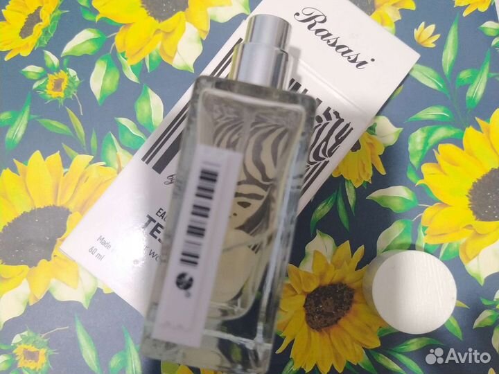 Тестер Rasasi на доставку