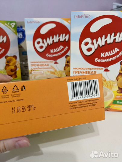 Детские каши в одни руки и по отдельности