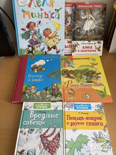 Детские книги Носов, Драгунский, Жидков
