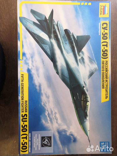 Сборная модель 1/72