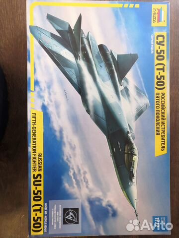 Сборная модель 1/72