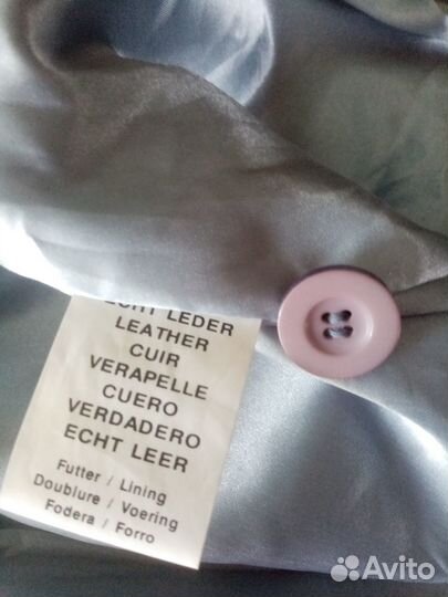 Пиджак кожа натур 44 (евро) 50-52