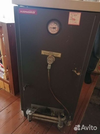 Газовый котёл