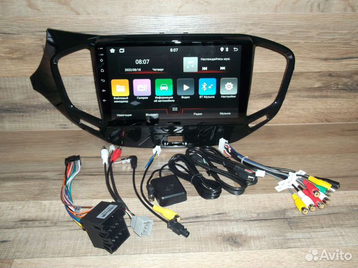 Магнитола Лада Веста андроид с навигацией