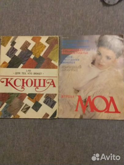 Журнал для вязания спицами