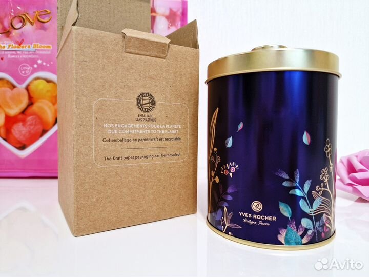 Банка для хранения с крышкой Ив Роше фиолетовая