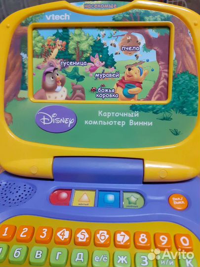 Детский ноутбук