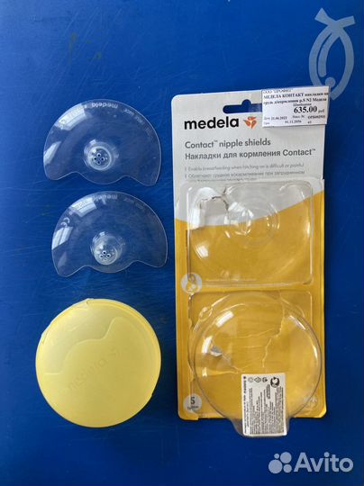 Накладки на грудь Medela размер S