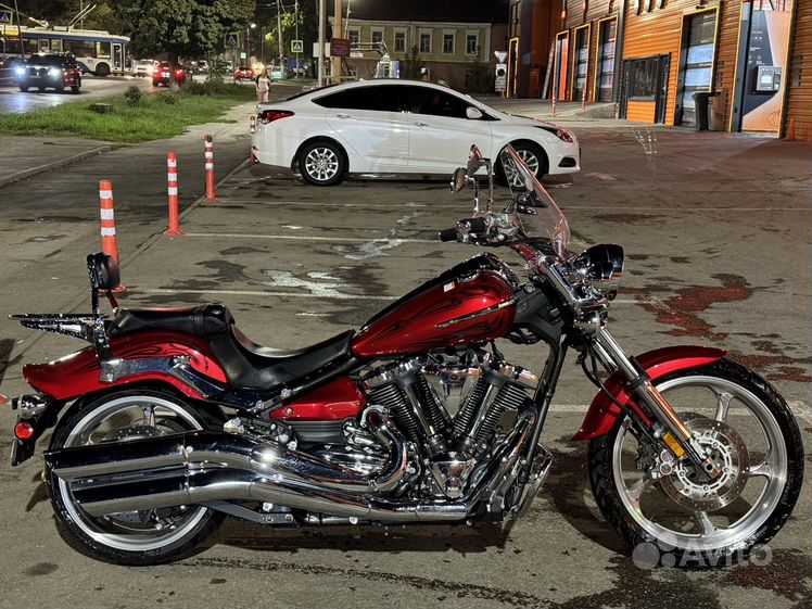 Yamaha raider chopper hotsell