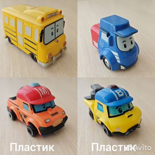 Машинки Поли Робокар оригинал