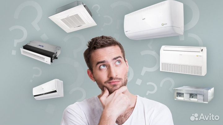 Кондиционеры с гарантией и установкой