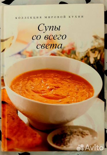 Новые книги