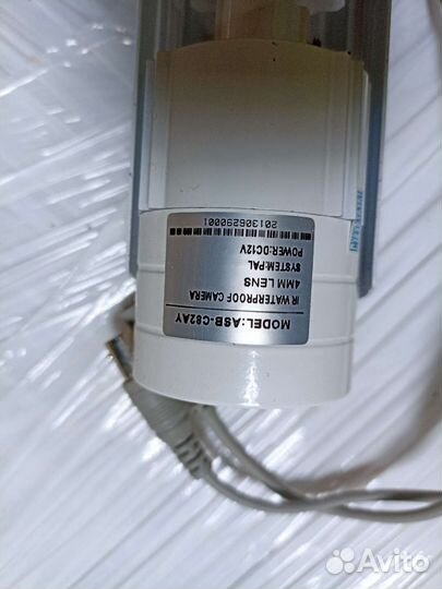 Камеры видеонаблюдения