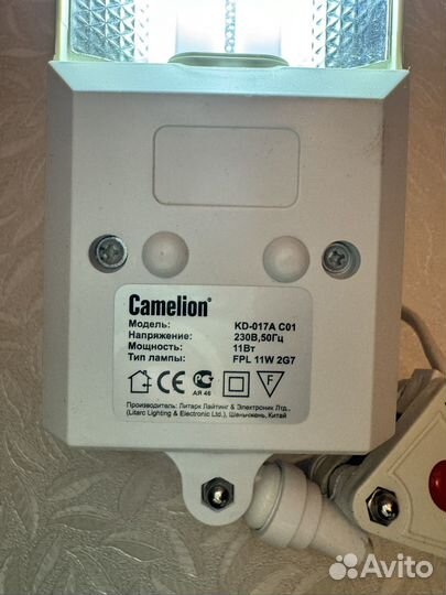 Лампа настольная