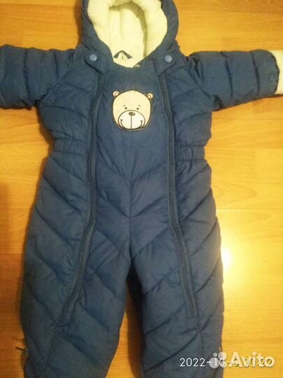 Комбинезон зимний