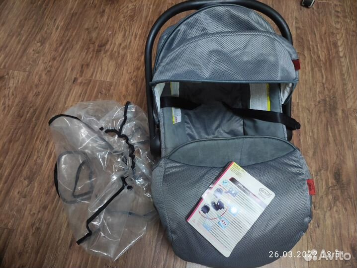 Детское автокресло переноска Heyner SuperProtect