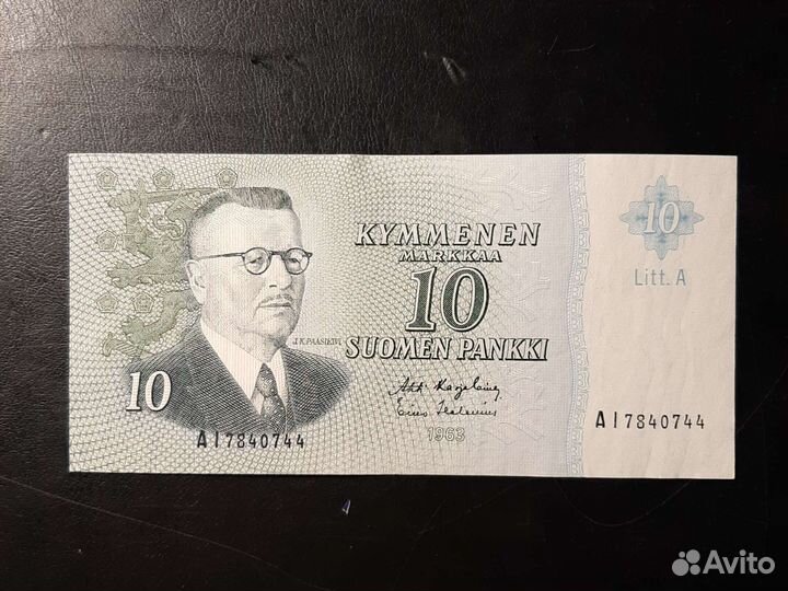 Финляндия/10марок1963год./VF.LittA. Бона