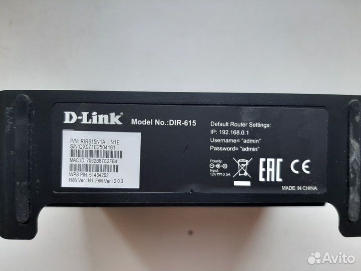 D-Link DIR 615 N 300