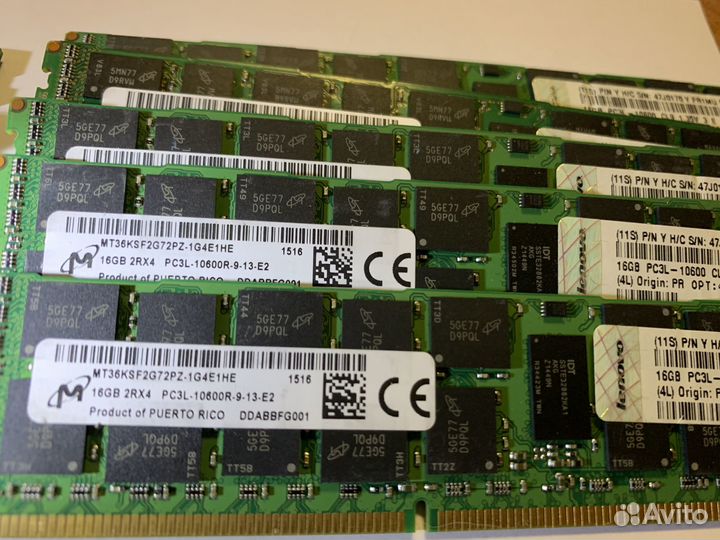 Серверная оперативная память ddr3