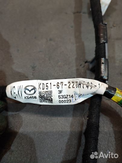 Проводка задней двери Mazda CX-5 ке