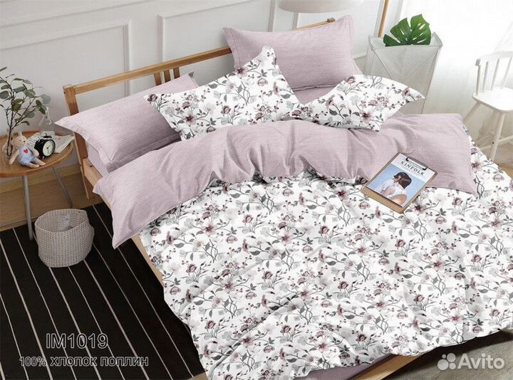 Кпб с 2мя пододеяльниками