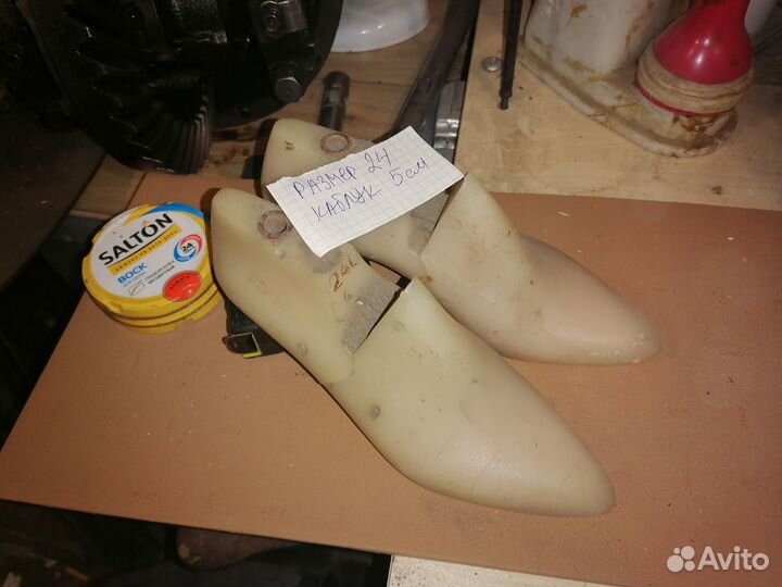 Колодки для изготовления обуви