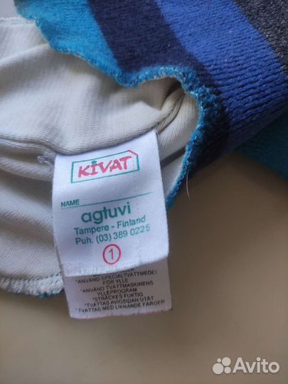 Шлем зимний Kivat 1, краги весенние Lassie 0