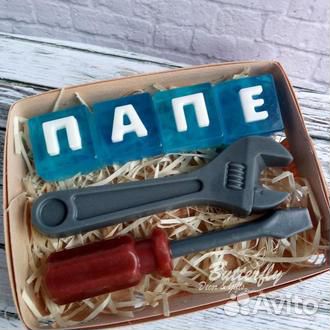 Подарки мужчинам Сувенирное мыло ручной работы