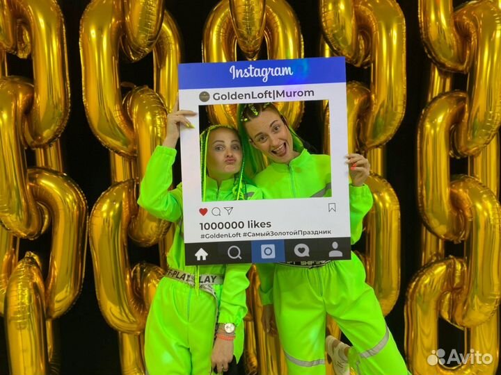 Студия праздника