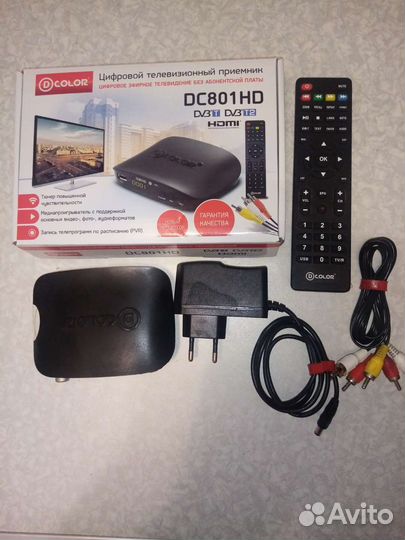 Приставка для цифрового тв D-Color dc801hd