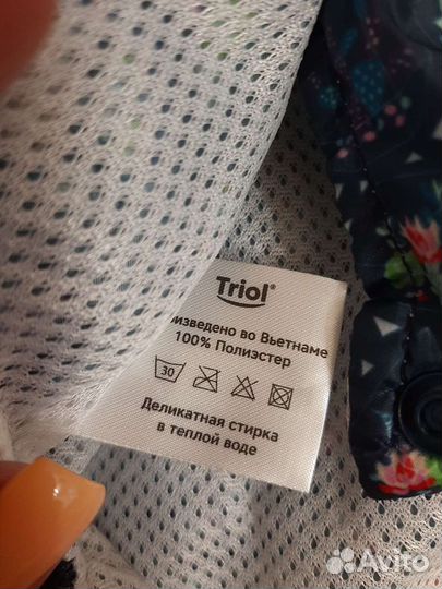 Костюм дождевик для собак xs