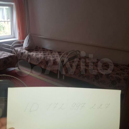 Дом 60 м² на участке 5 сот.