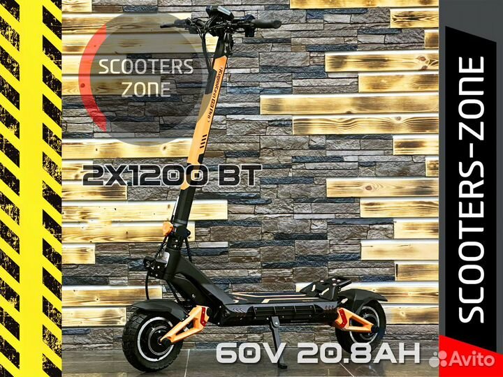 Электросамокат Kugoo Kirin G3 Pro