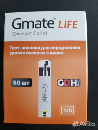Тест-полоски Gmate Life 50 шт