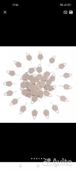 Ключ игла скрепка для извлечения лотка сим карты