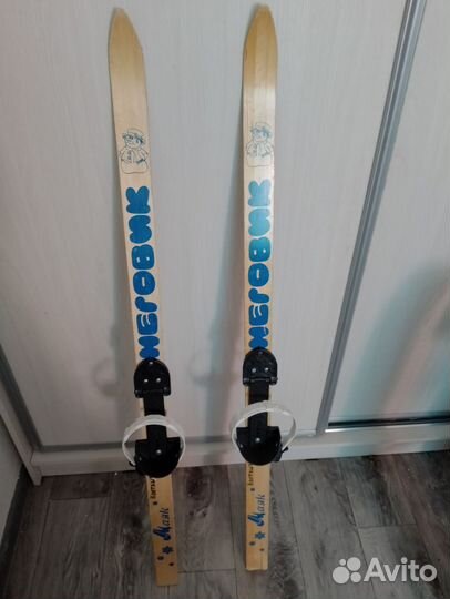 Беговые лыжи