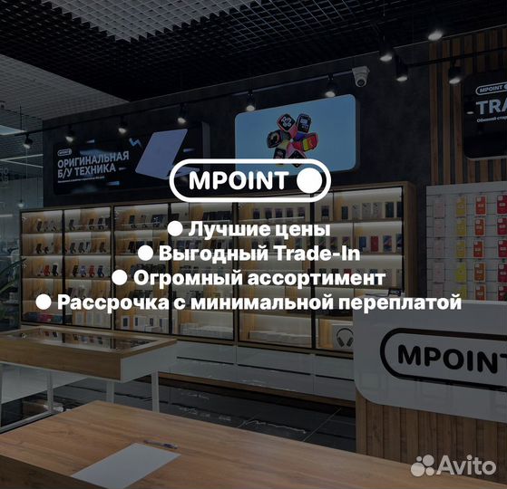 iPhone 15, 512 ГБ