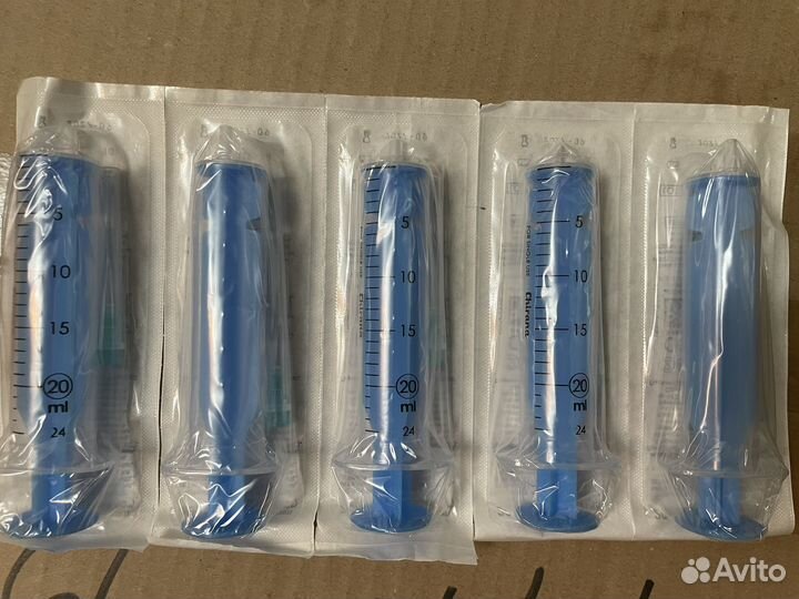 Шприц 20мл