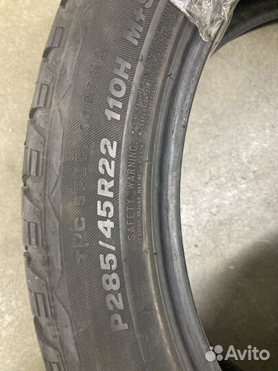 Bridgestone Dueler H/L 22/45 R22