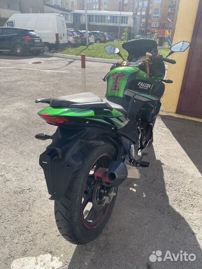 Falcon Terrail 250