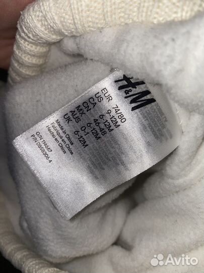 Шапка и варежки hm