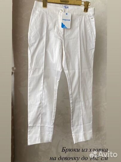 Mayoral платье юбка monnalisa blumarine zara 13