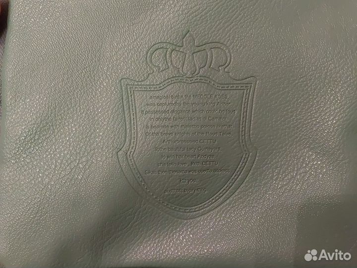 Сумка мятного цвета