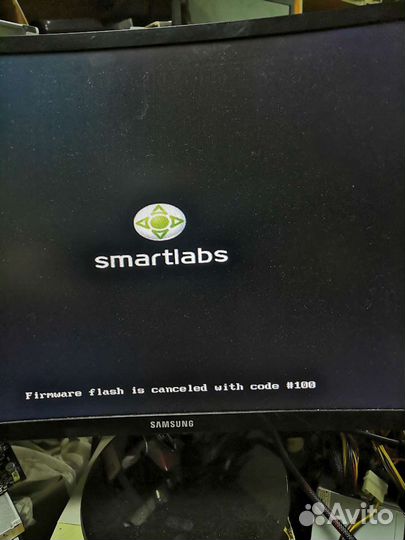 Тв приставка SmartLabs SML-292HD Premium