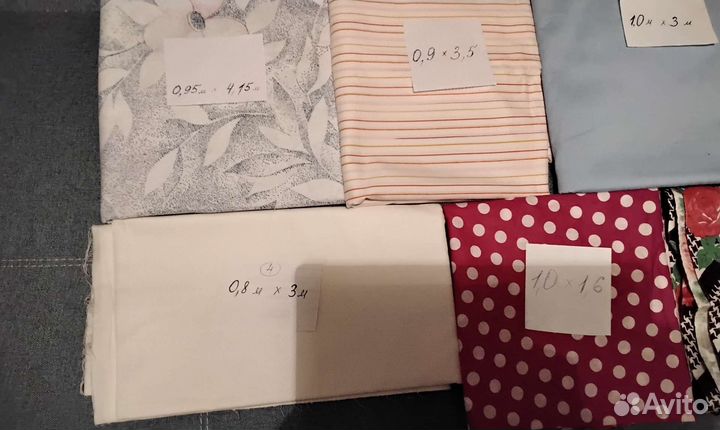 Ткань х/б СССР