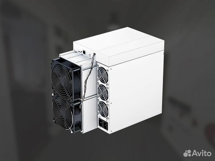 Antminer HS3 9T