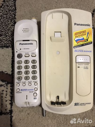 Телефонный аппарат