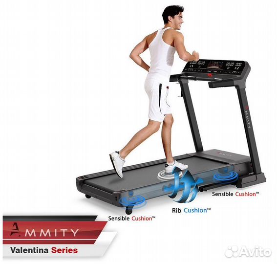 Беговая дорожка ammity Valentina VTM 5120 TFT